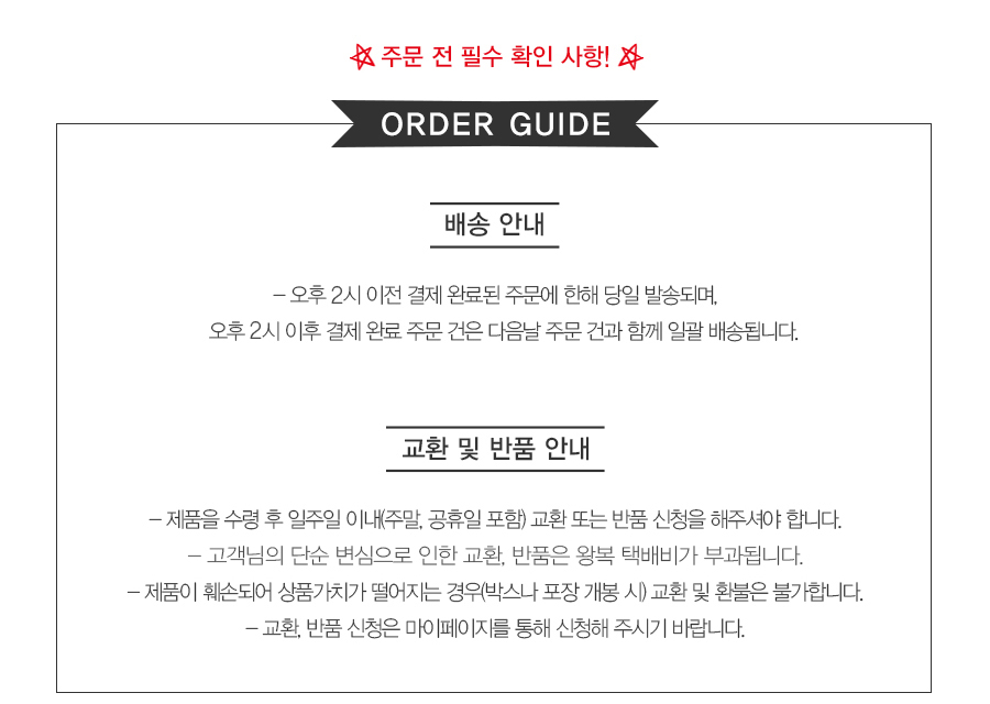 [무료배송] 도그웨그 하트 니트 가디건 아이보리/핑크 S-XL 2번째