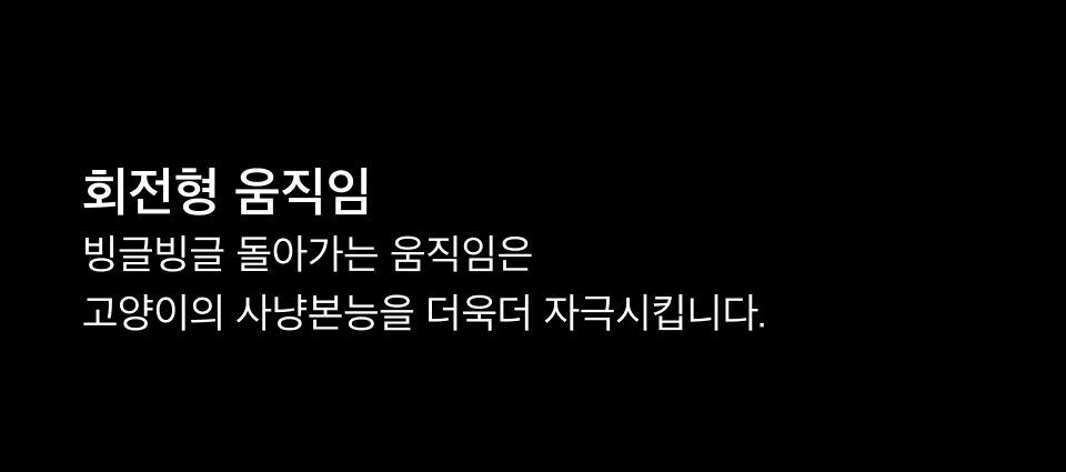 [특가할인]우다다맨숀 빅버드 회오리 2단 낚시대 3번째