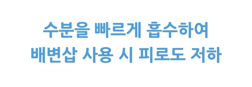 [NEW신상][무료배송] 펫파운드 어썸 두부모래 1.5mm*6ea 2종 (무향/녹차향) 6번째