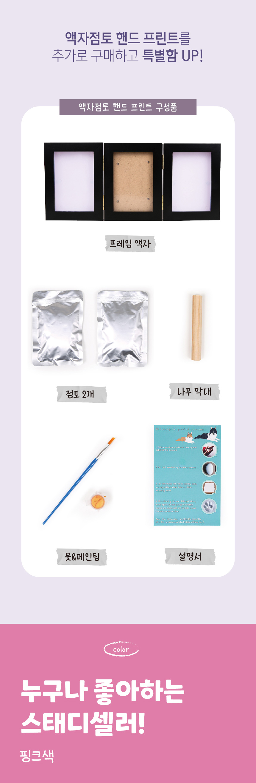 [무료배송] 애구애구 강아지 턱받이 스카프 생일케이프 파티꼬깔모자 세트 14번째