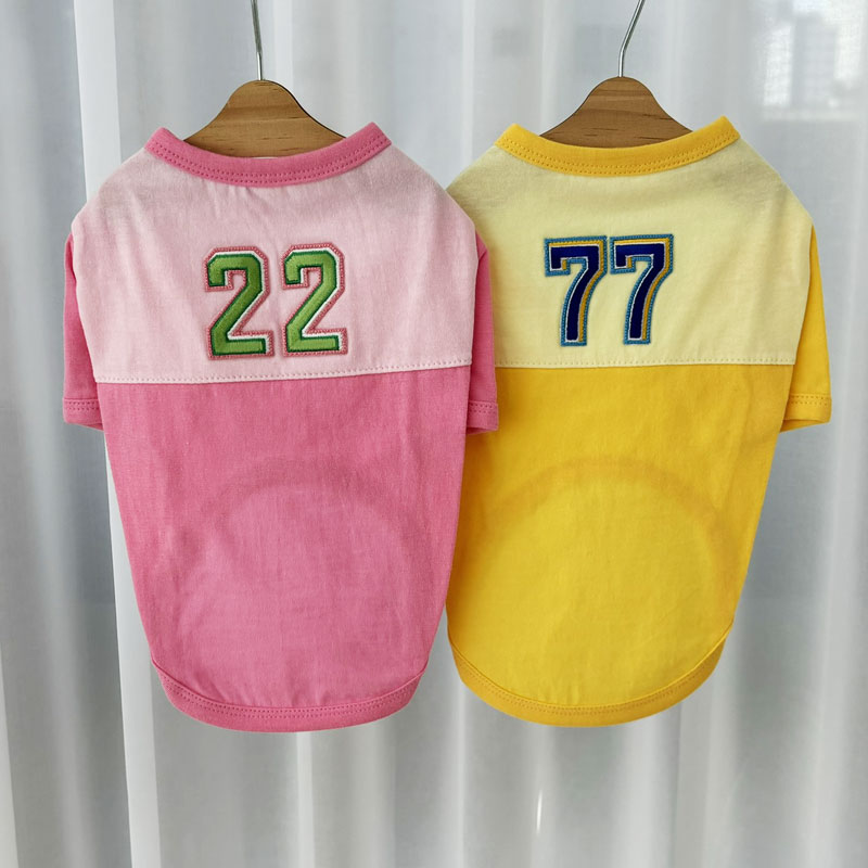[무료배송] 해피댕댕 숫자배색티 S - 2XL 9번째