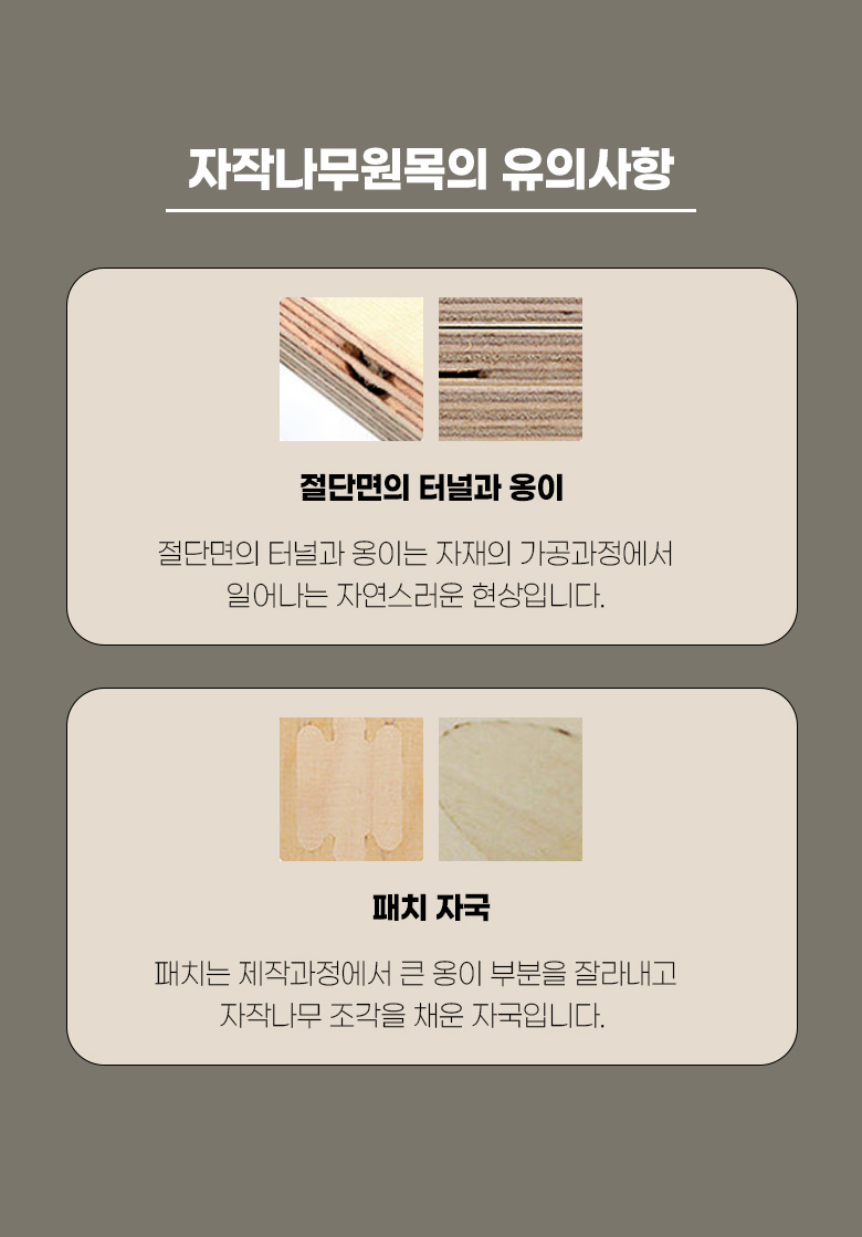 [무료배송] 모넬로 캣탑360 브릿지형 고양이 캣워크 클라이밍 캣타워 GO23095 24번째