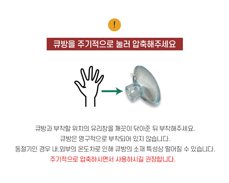 [무료배송] 모넬로 캣탑360 브릿지형 고양이 캣워크 클라이밍 캣타워 GO23095 4번째