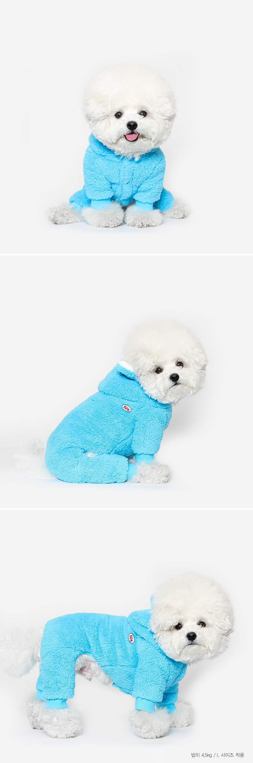 [무료배송] 투스투스 곰돌이 후리스 올인원 오렌지/라임/블루 S-2XL 4번째