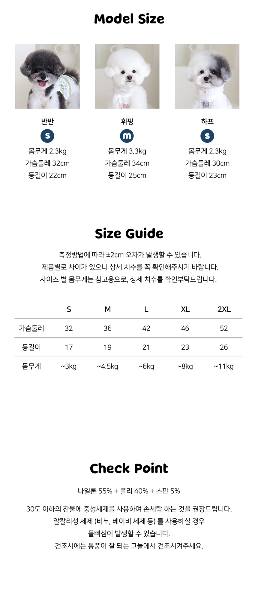 [NEW신상][무료배송] 쉬오트 아우라 크롭 탑 그린 S-2XL 5번째