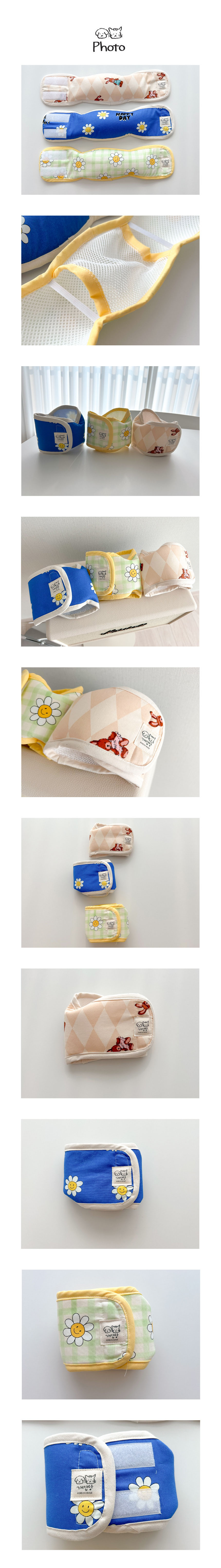 [무료배송] 개달당 독 피크닉 에어메쉬 매너벨트 기저귀 3color M/L 2번째