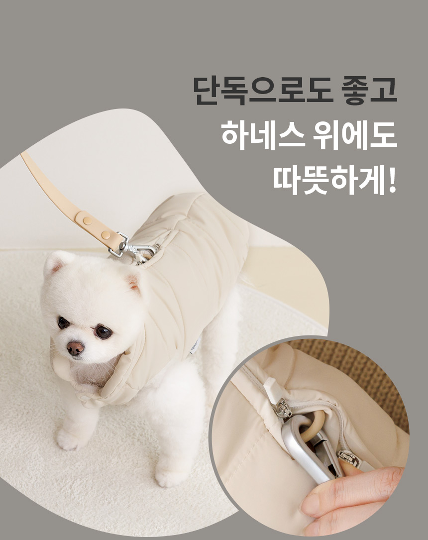 [무료배송] 페리가토 후리스 패딩 조끼 아이보리/레몬/베이비핑크/그레이 S-XL 14번째