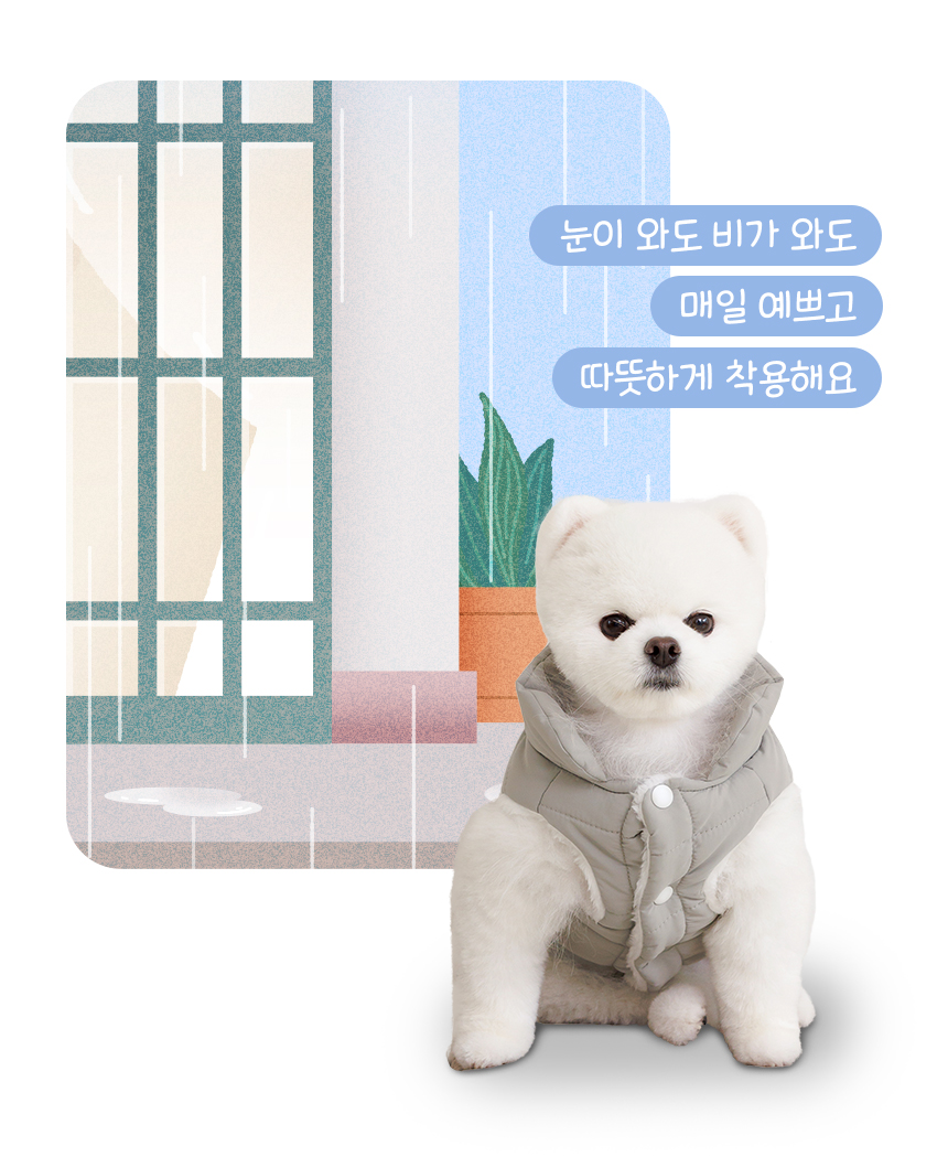 [무료배송] 페리가토 후리스 패딩 조끼 아이보리/레몬/베이비핑크/그레이 S-XL 8번째
