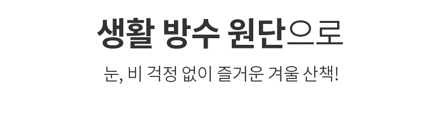 [무료배송] 페리가토 후리스 패딩 조끼 아이보리/레몬/베이비핑크/그레이 S-XL 9번째