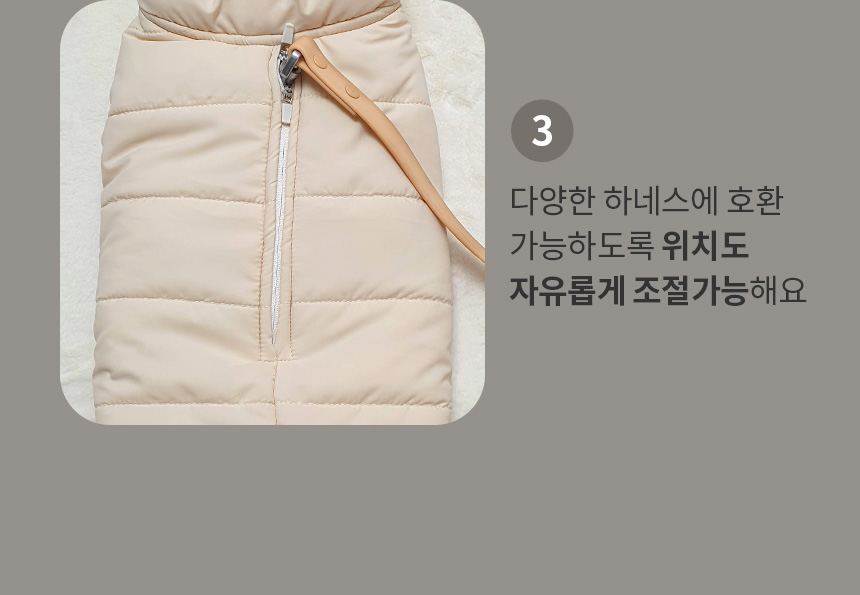 [무료배송] 페리가토 후리스 패딩 조끼 아이보리/레몬/베이비핑크/그레이 S-XL 18번째