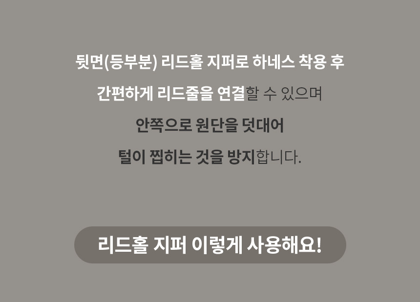 [무료배송] 페리가토 후리스 패딩 조끼 아이보리/레몬/베이비핑크/그레이 S-XL 15번째