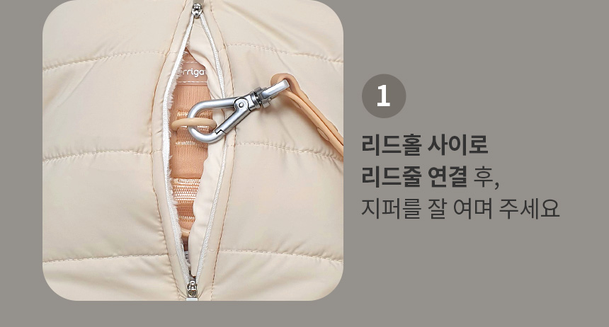[무료배송] 페리가토 후리스 패딩 조끼 아이보리/레몬/베이비핑크/그레이 S-XL 16번째