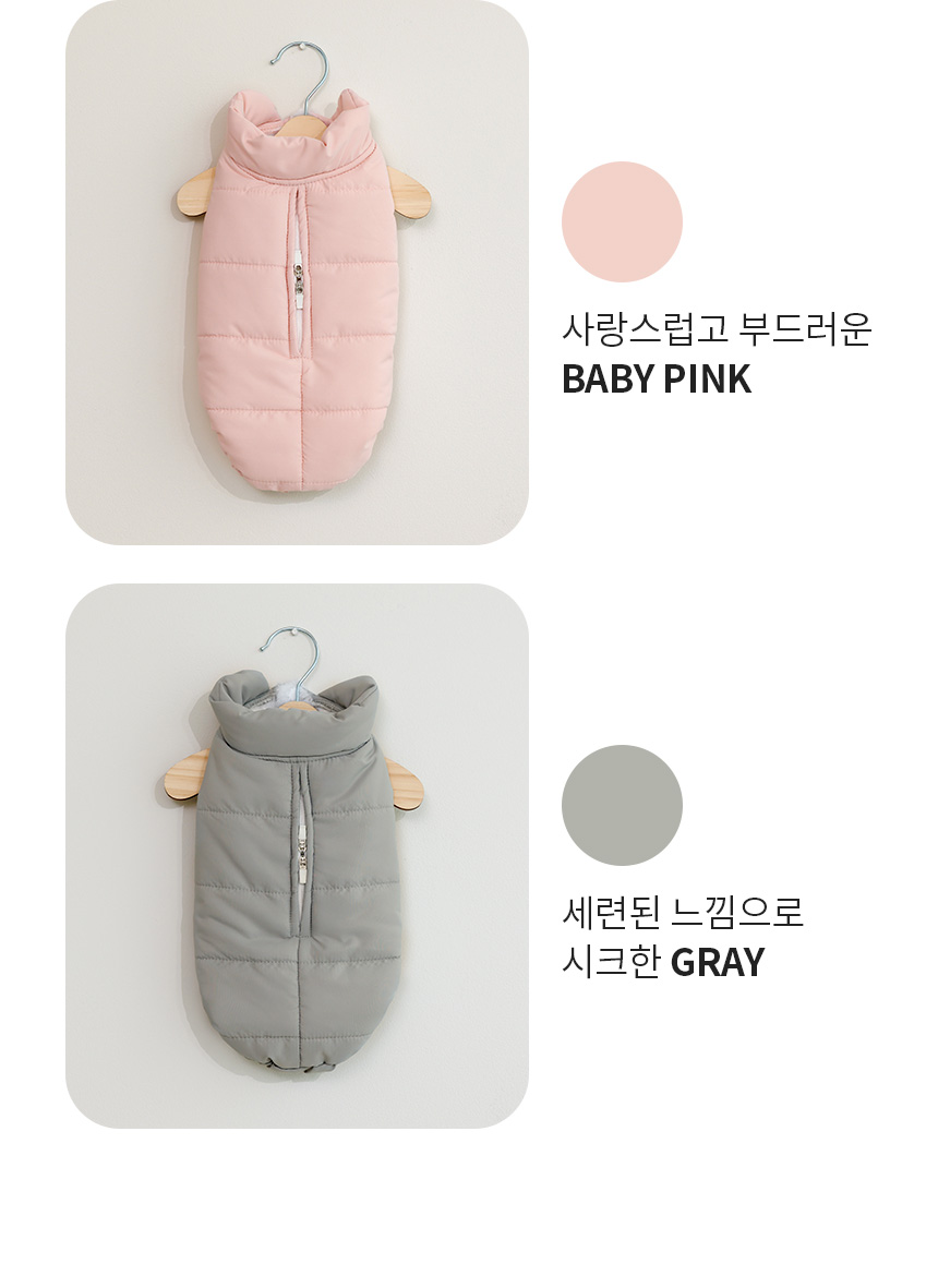 [무료배송] 페리가토 후리스 패딩 조끼 아이보리/레몬/베이비핑크/그레이 S-XL 4번째