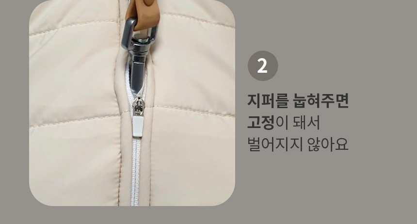 [무료배송] 페리가토 후리스 패딩 조끼 아이보리/레몬/베이비핑크/그레이 S-XL 17번째