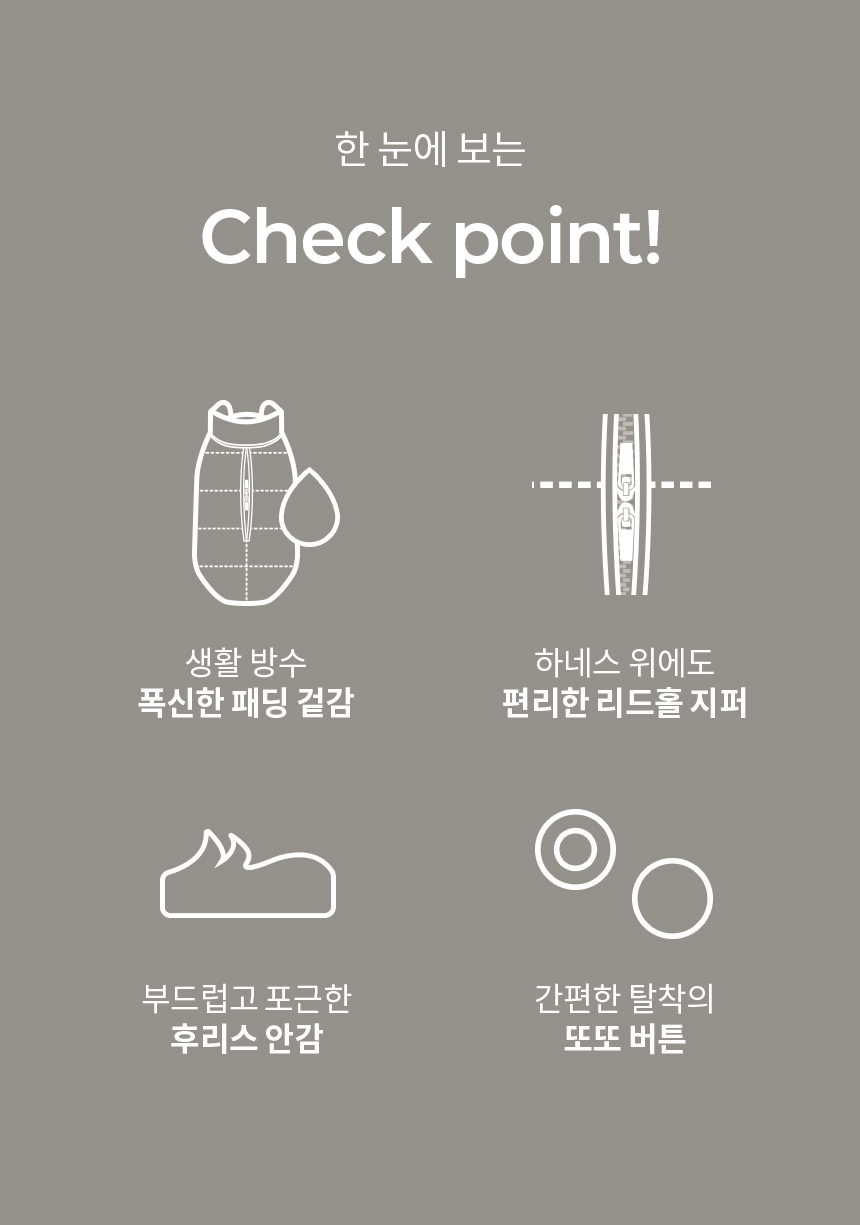 [무료배송] 페리가토 후리스 패딩 조끼 아이보리/레몬/베이비핑크/그레이 S-XL 5번째