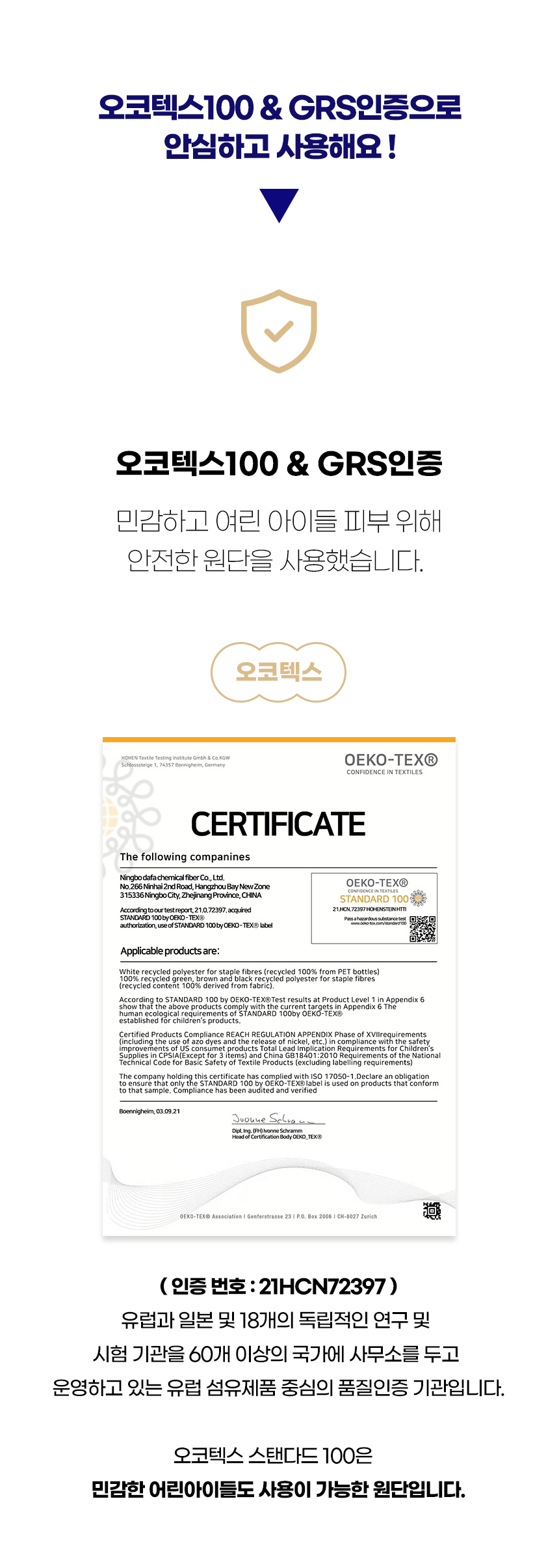 [NEW신상][무료배송] 개과천선 크림 이동가방 (아이보리/그레이) 9번째