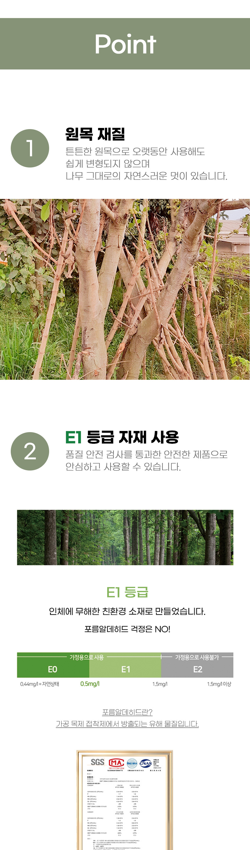 [무료배송] 아서아리 고양이 원목 원형 공 기둥 스크래쳐 전용리필 5번째