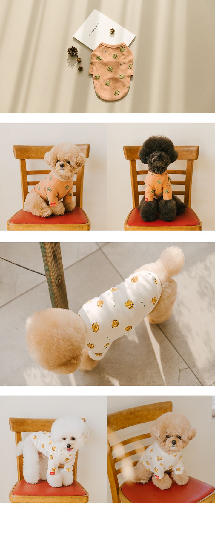 [무료배송] 롤링페페 라이언 7부 티셔츠 아이보리 S-XL 8번째