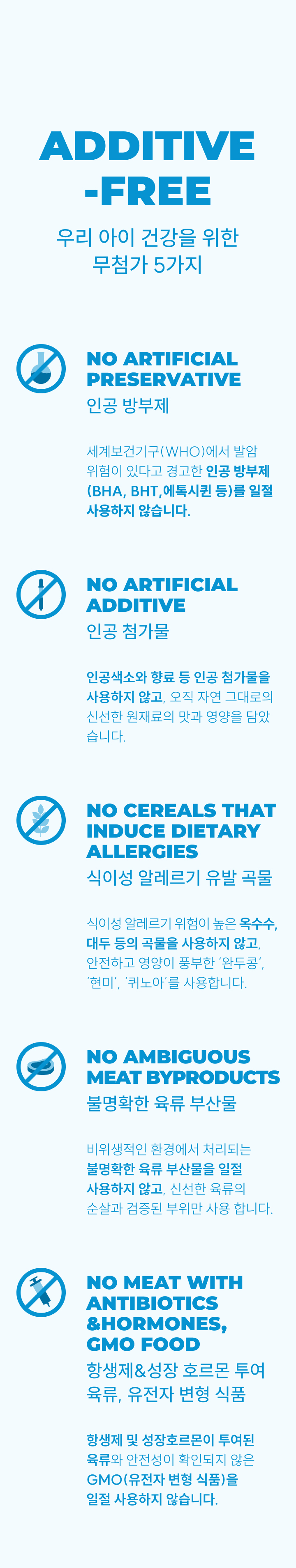 [NEW신상][무료배송] 루시펫 캣 치킨 현미 호박 LID 4kg 7번째