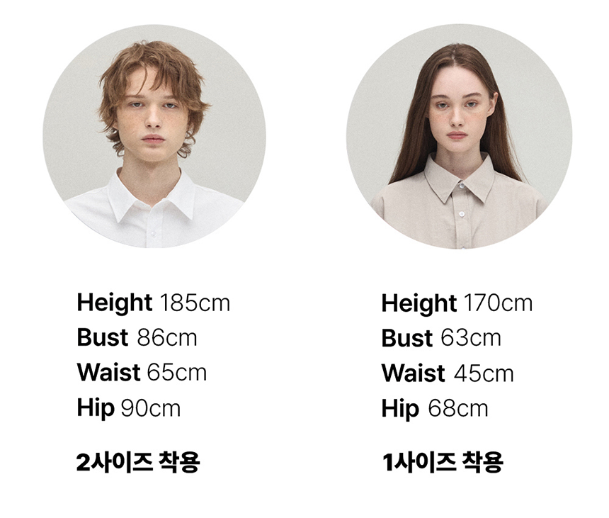 [무료배송] 데이일 털 안 붙는 이지핏 긴팔 셔츠 28번째