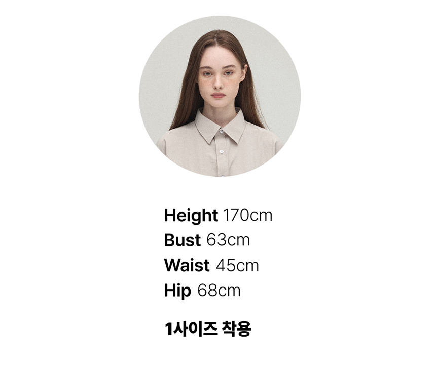 [무료배송] 데이일 털 안 붙는 이지핏 긴팔 셔츠 5번째