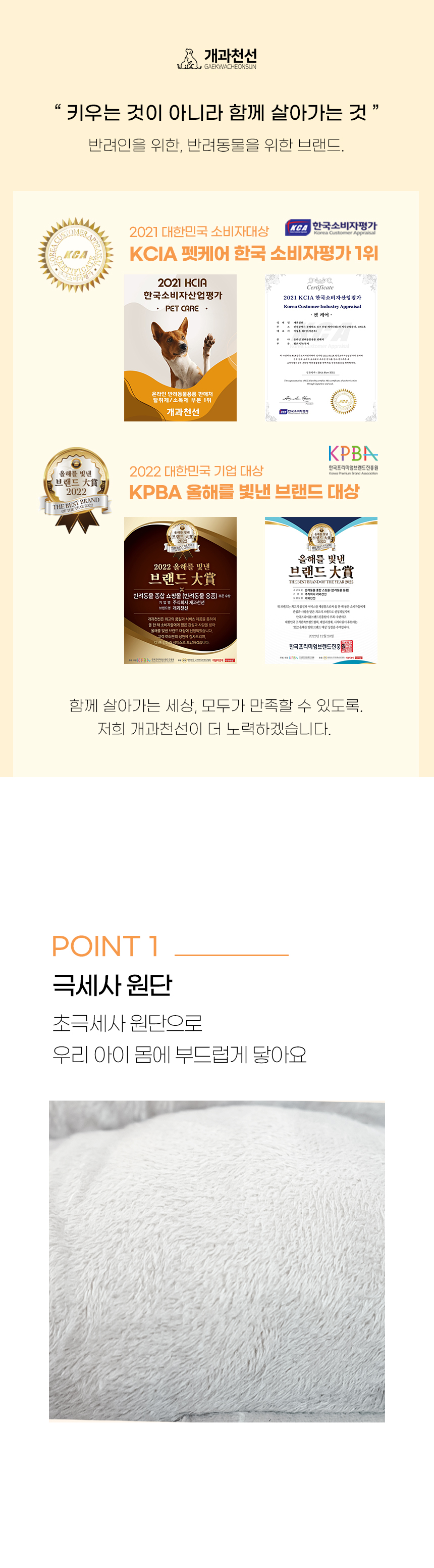 [NEW신상][무료배송] 개과천선 캣 위글리 숨숨 하우스 (브라운/그레이/프리미엄 그레이) 2번째