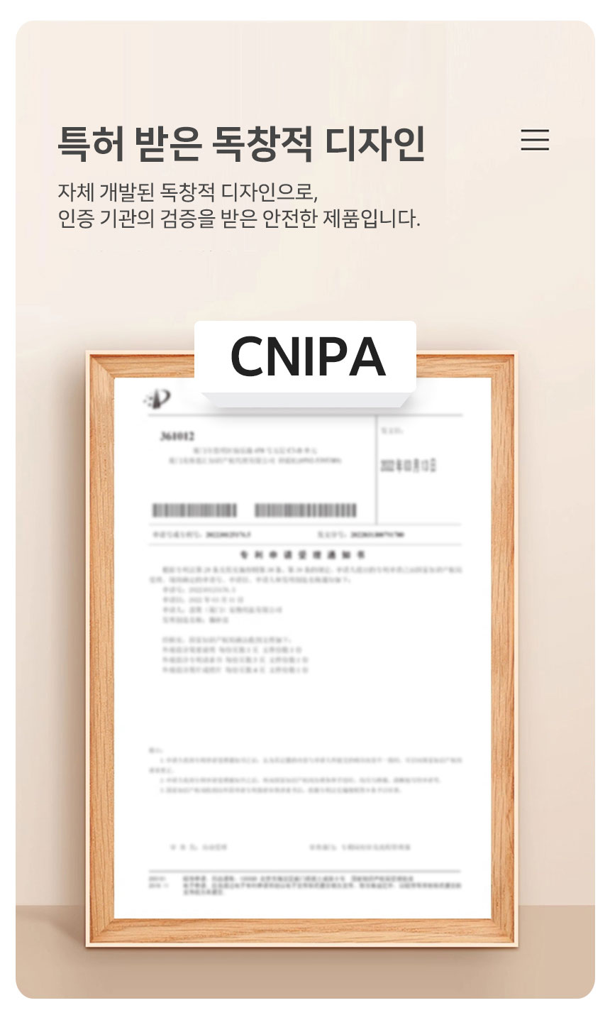 [신상특가] [무료배송] 망고 반려동물 3in1 사료 계량 스쿱 14번째