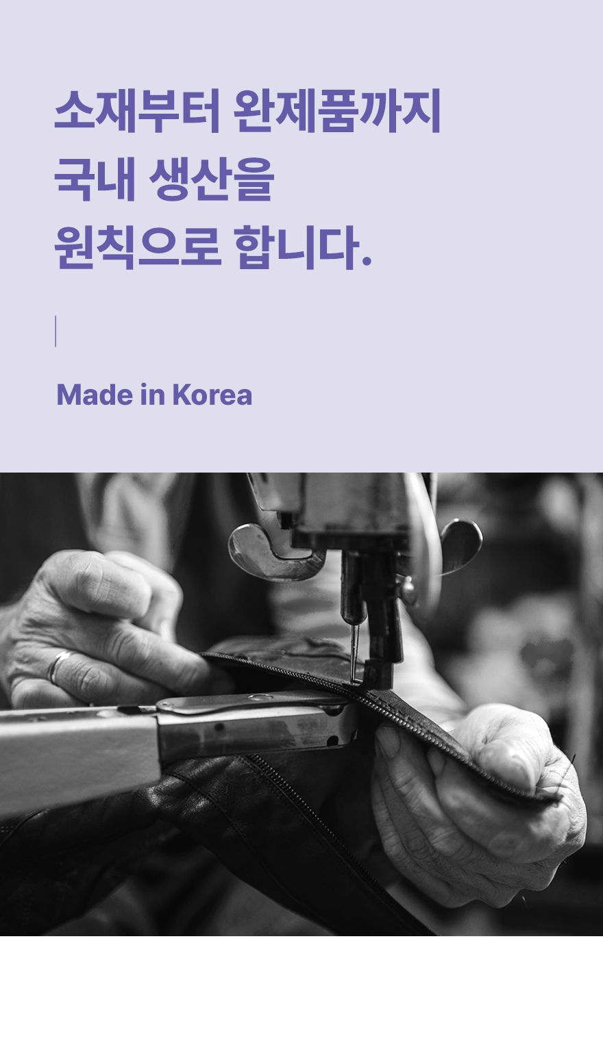 [무료배송] 구루구루 슬림핏 펫 매트 롤형 크림 22번째