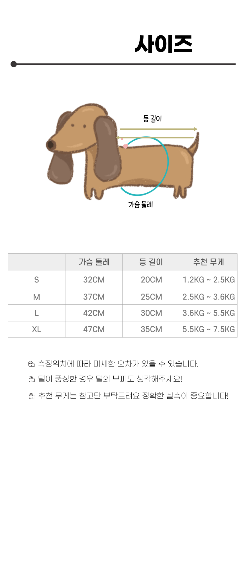 [무료배송] 냥슬아치 아가일패턴 니트 조끼 S-XL 5번째