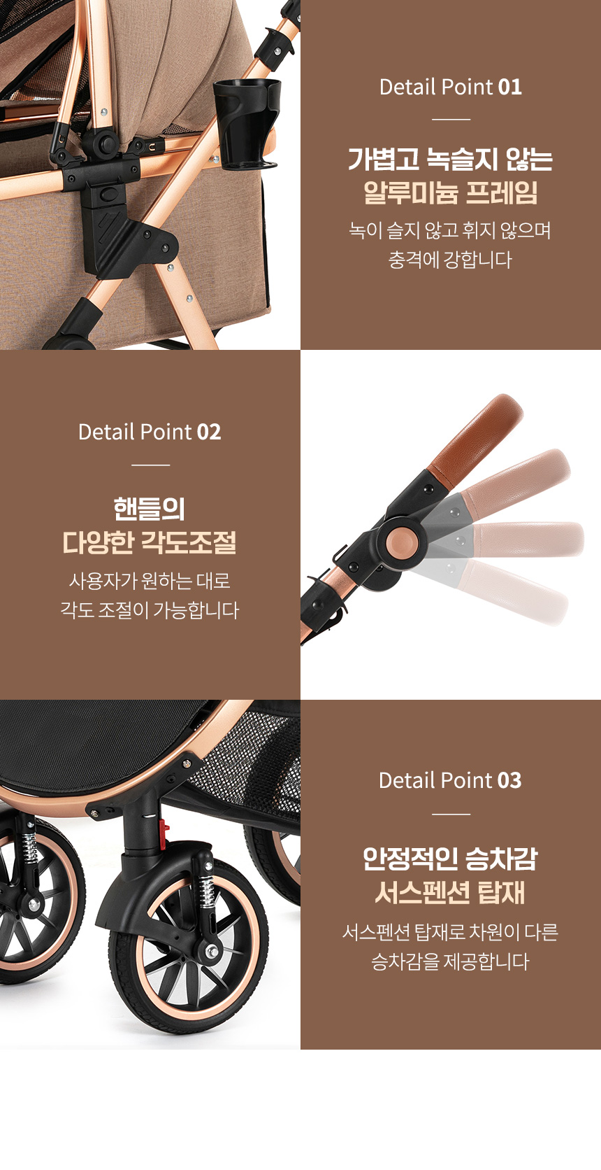 [무료배송] 오아 펫츠 애견 유모차 15번째