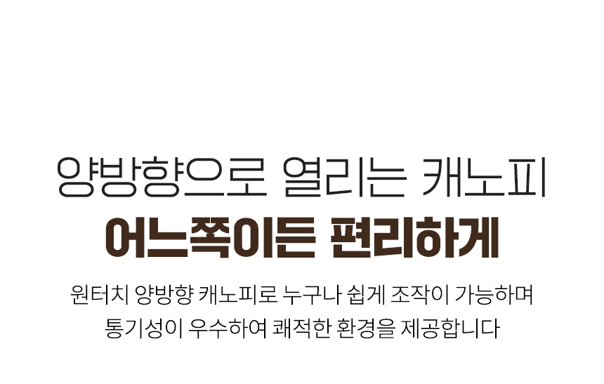 [무료배송] 오아 펫츠 애견 유모차 8번째