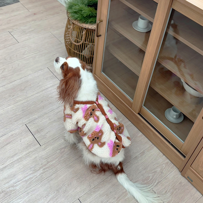 [무료배송] 해피댕댕 토끼가디건 S-2XL 8번째
