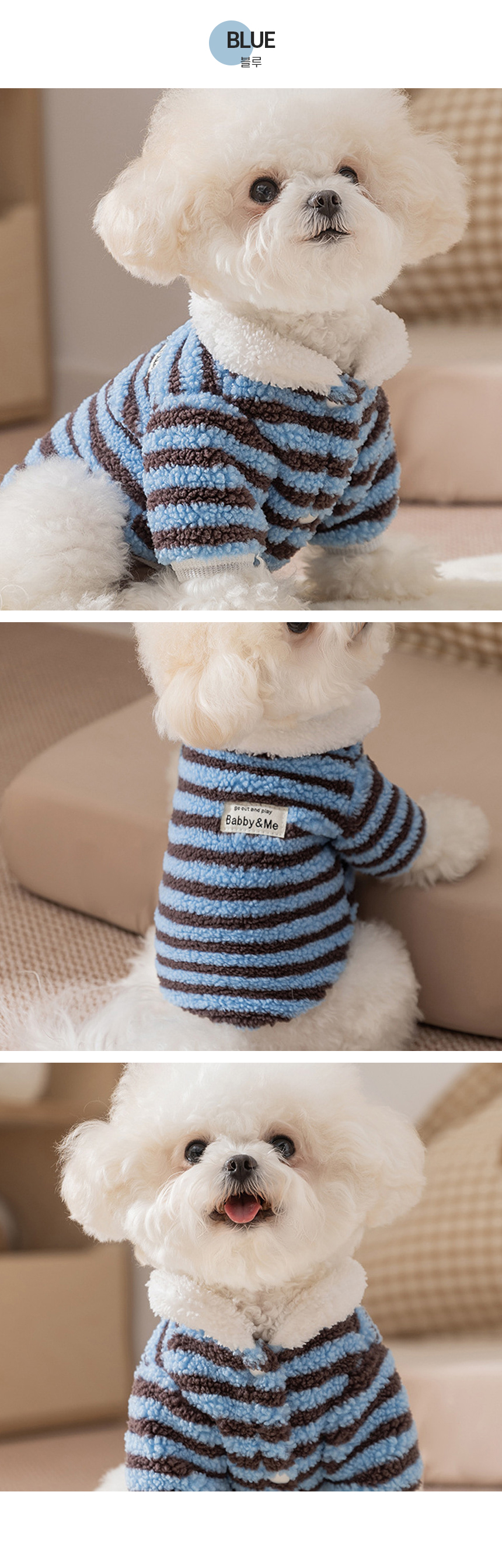 [NEW신상][무료배송] 개과천선 코델 뽀글이 아우터 5번째