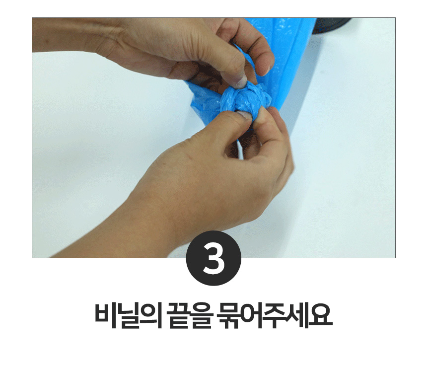 [무료배송] 펫토리아 펫지니 다이퍼지니 강아지 배변패드 냄새차단 2중 밀폐 기저귀 휴지통 [모음] 64번째