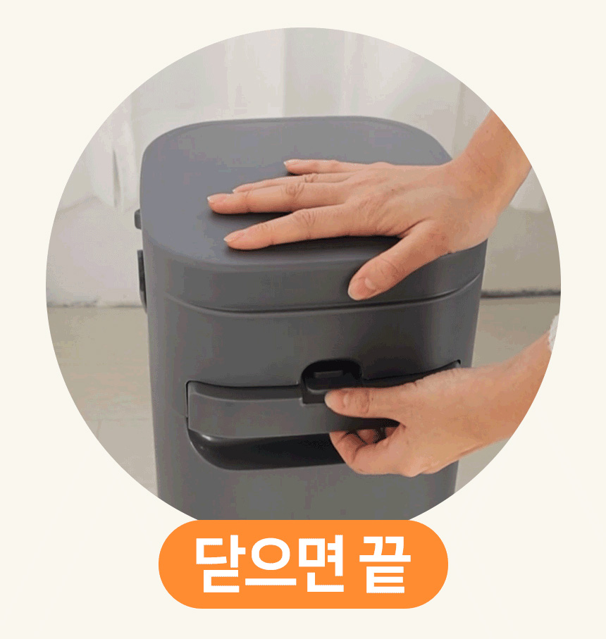 [무료배송] 펫토리아 펫지니 다이퍼지니 강아지 배변패드 냄새차단 2중 밀폐 기저귀 휴지통 [모음] 16번째