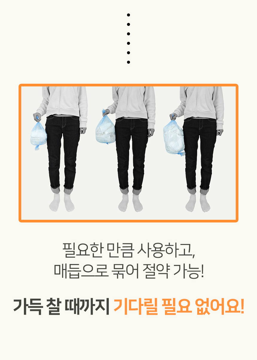 [무료배송] 펫토리아 펫지니 다이퍼지니 강아지 배변패드 냄새차단 2중 밀폐 기저귀 휴지통 [모음] 28번째