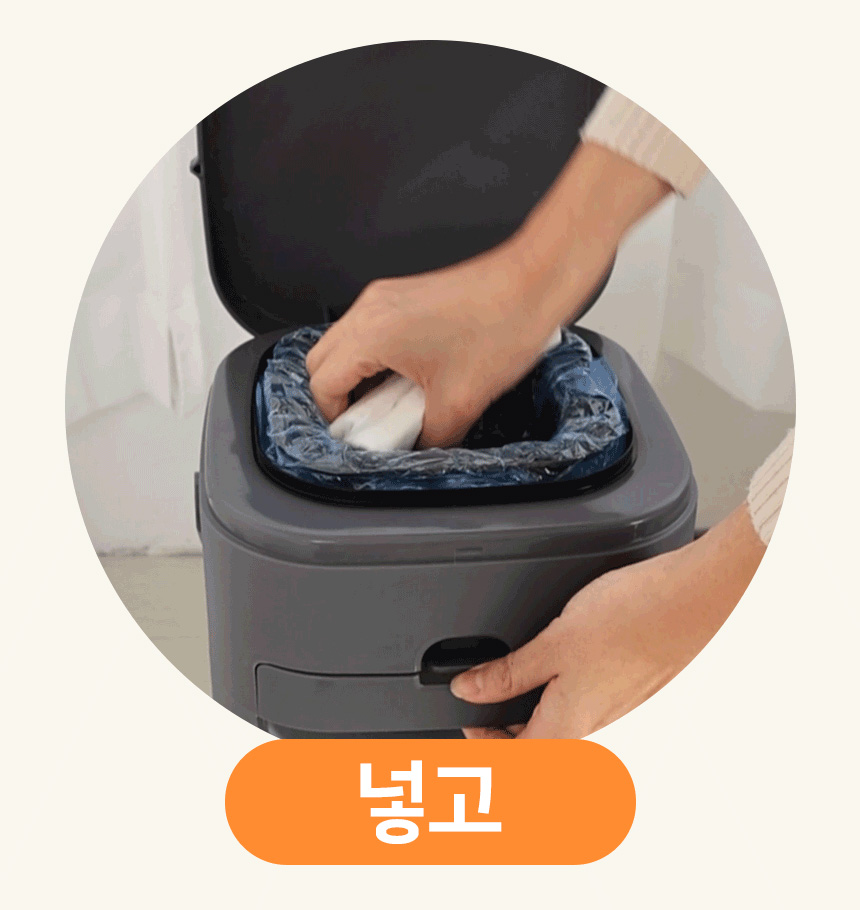 [무료배송] 펫토리아 펫지니 다이퍼지니 강아지 배변패드 냄새차단 2중 밀폐 기저귀 휴지통 [모음] 15번째