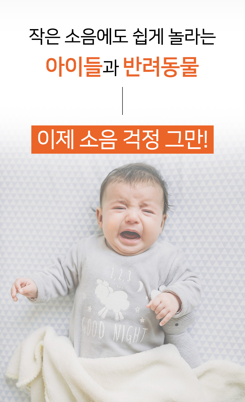 [무료배송] 펫토리아 펫지니 다이퍼지니 강아지 배변패드 냄새차단 2중 밀폐 기저귀 휴지통 [모음] 92번째
