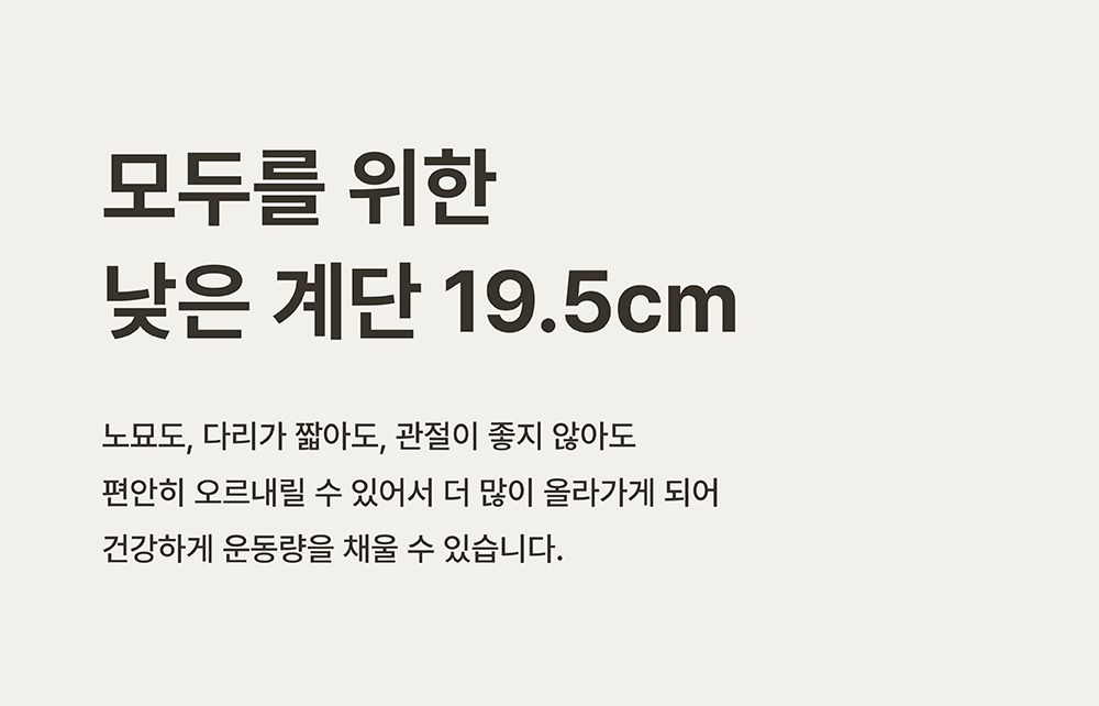 [NEW신상][무료배송] 큐빅스펫 낮은 계단 A+ 커버 세트 6color  +스크래쳐2장 포함 22번째