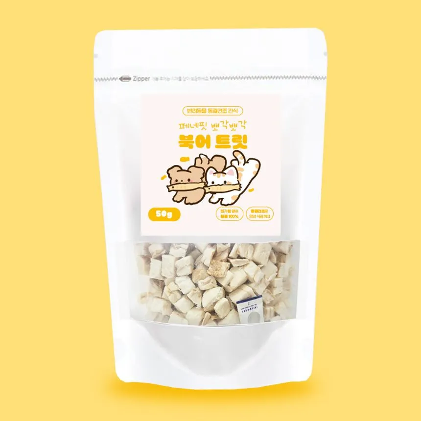 [NEW신상]페네핏 뽀각뽀각 북어 트릿 50g