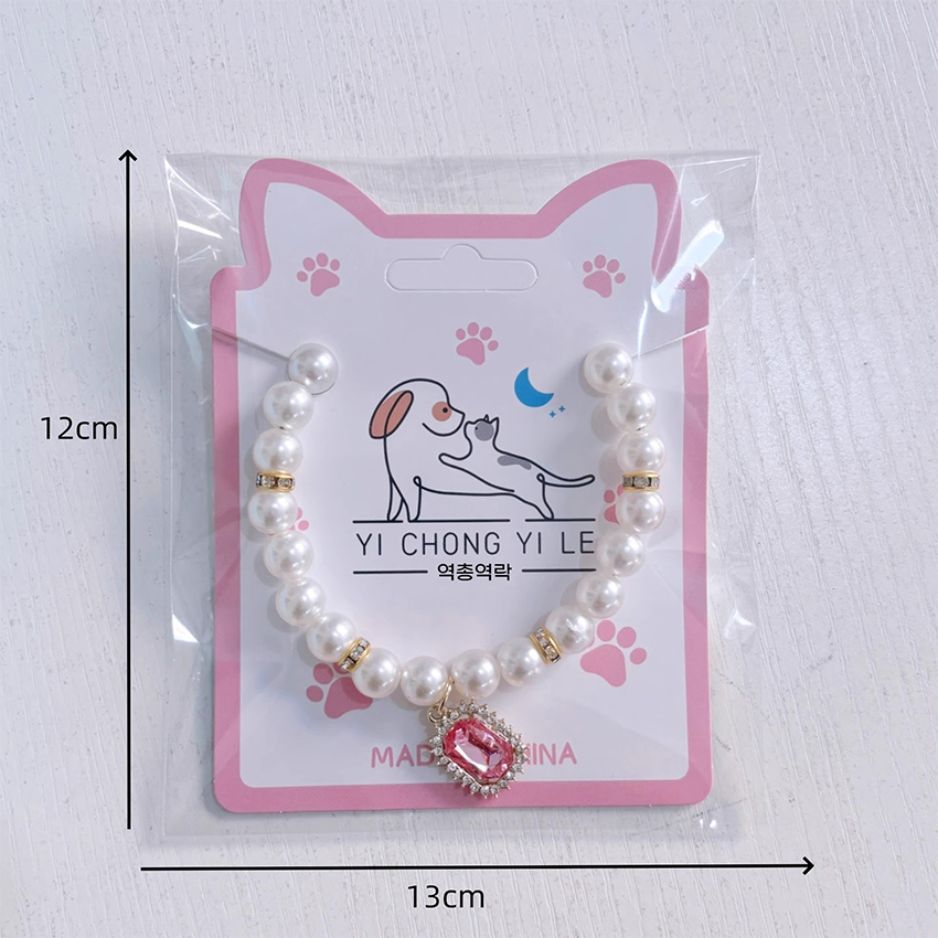 [NEW신상][무료배송] 런롱펫 반려동물 악세사리 목걸이 2번째