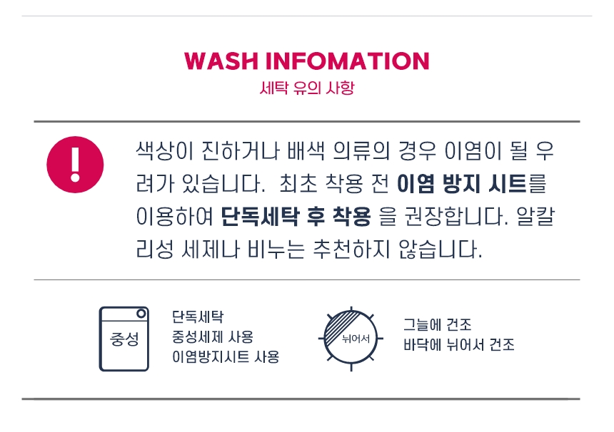 [NEW신상] [무료배송] 플로트 캔디 패딩 조끼 (S-2XL) 8번째