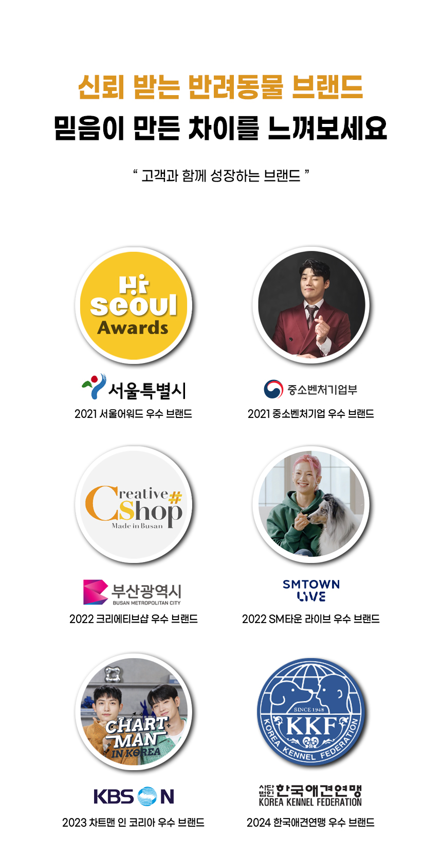 [무료배송] 더보양 보양황차 40ml*7개입 8번째