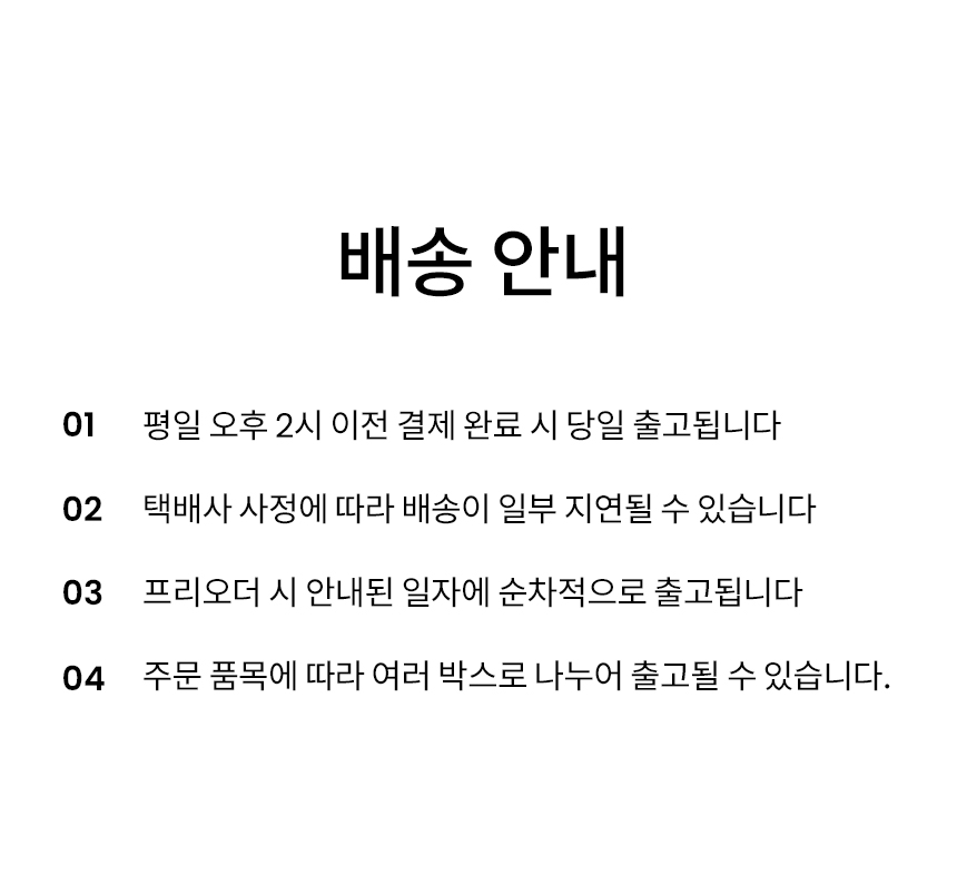 [NEW신상][무료배송] 리카리카 토코 쿨러백 네이비/블랙 19번째