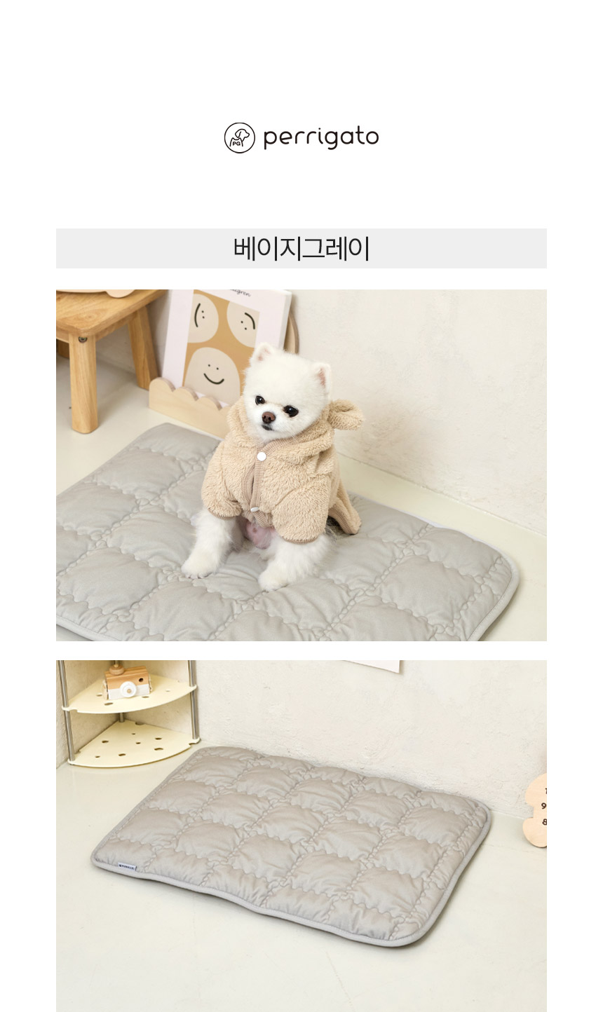 [무료배송] 페리가토 자가 발열 극세사 웜매트 26번째