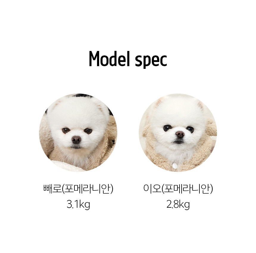 [무료배송] 페리가토 자가 발열 극세사 웜매트 20번째