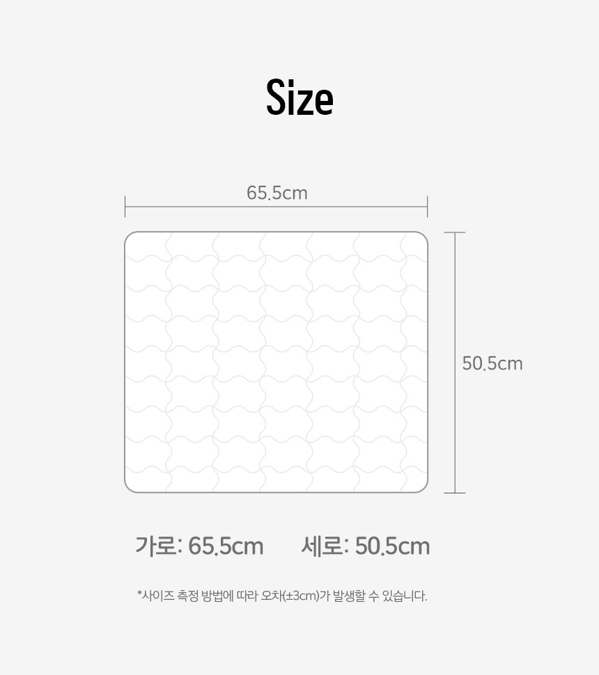 [무료배송] 페리가토 자가 발열 극세사 웜매트 19번째