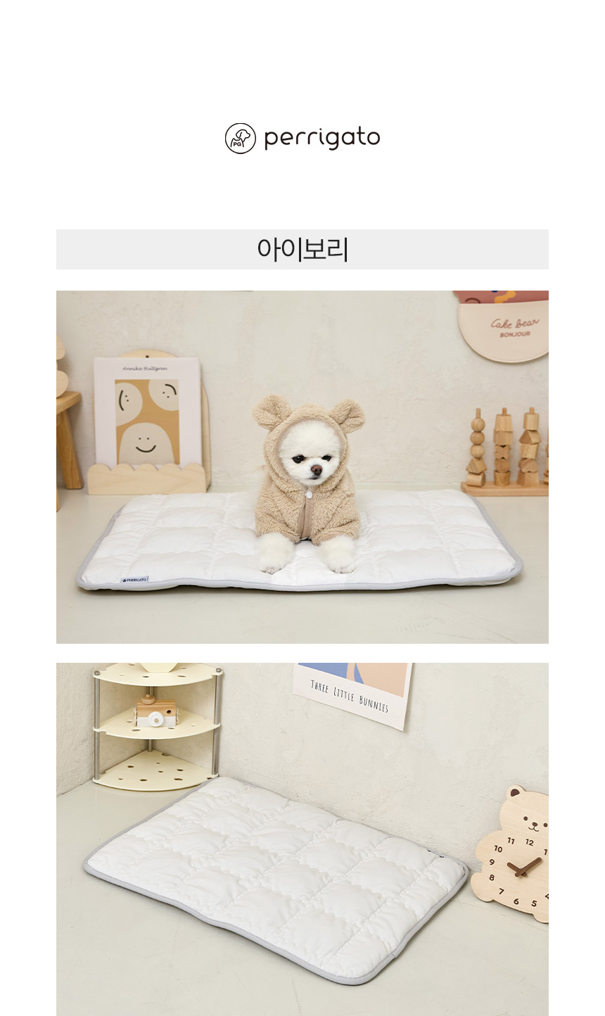 [무료배송] 페리가토 자가 발열 극세사 웜매트 25번째
