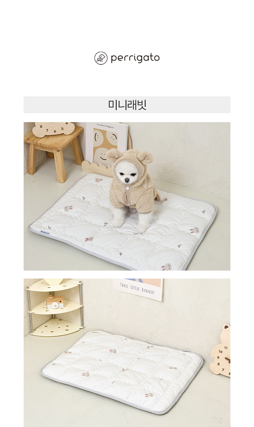 [무료배송] 페리가토 자가 발열 극세사 웜매트 28번째