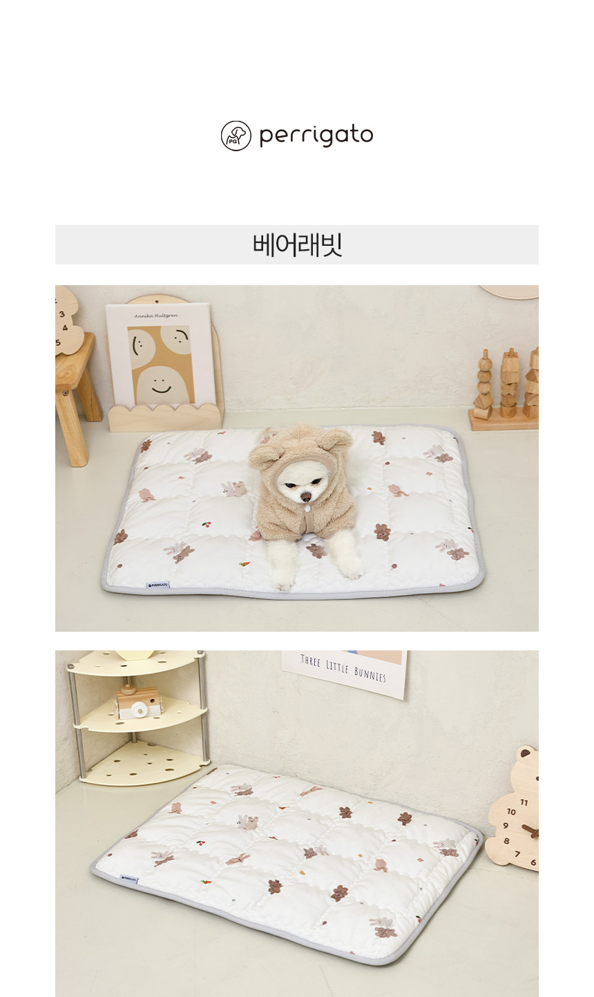[무료배송] 페리가토 자가 발열 극세사 웜매트 29번째
